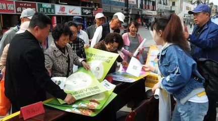 降低社保費(fèi)率，助力經(jīng)濟(jì)高質(zhì)量發(fā)展