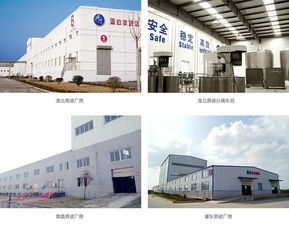 74噸豬飼料檢出非洲豬瘟病毒，涉事公司曾有臺(tái)灣出口業(yè)務(wù)引關(guān)注