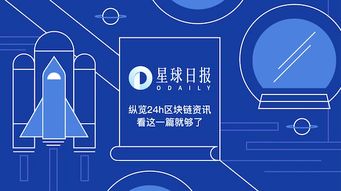 中簽率低至2%，開(kāi)盤暴漲27倍！火幣首期TOP項(xiàng)目背后的網(wǎng)絡(luò)科技新邏輯