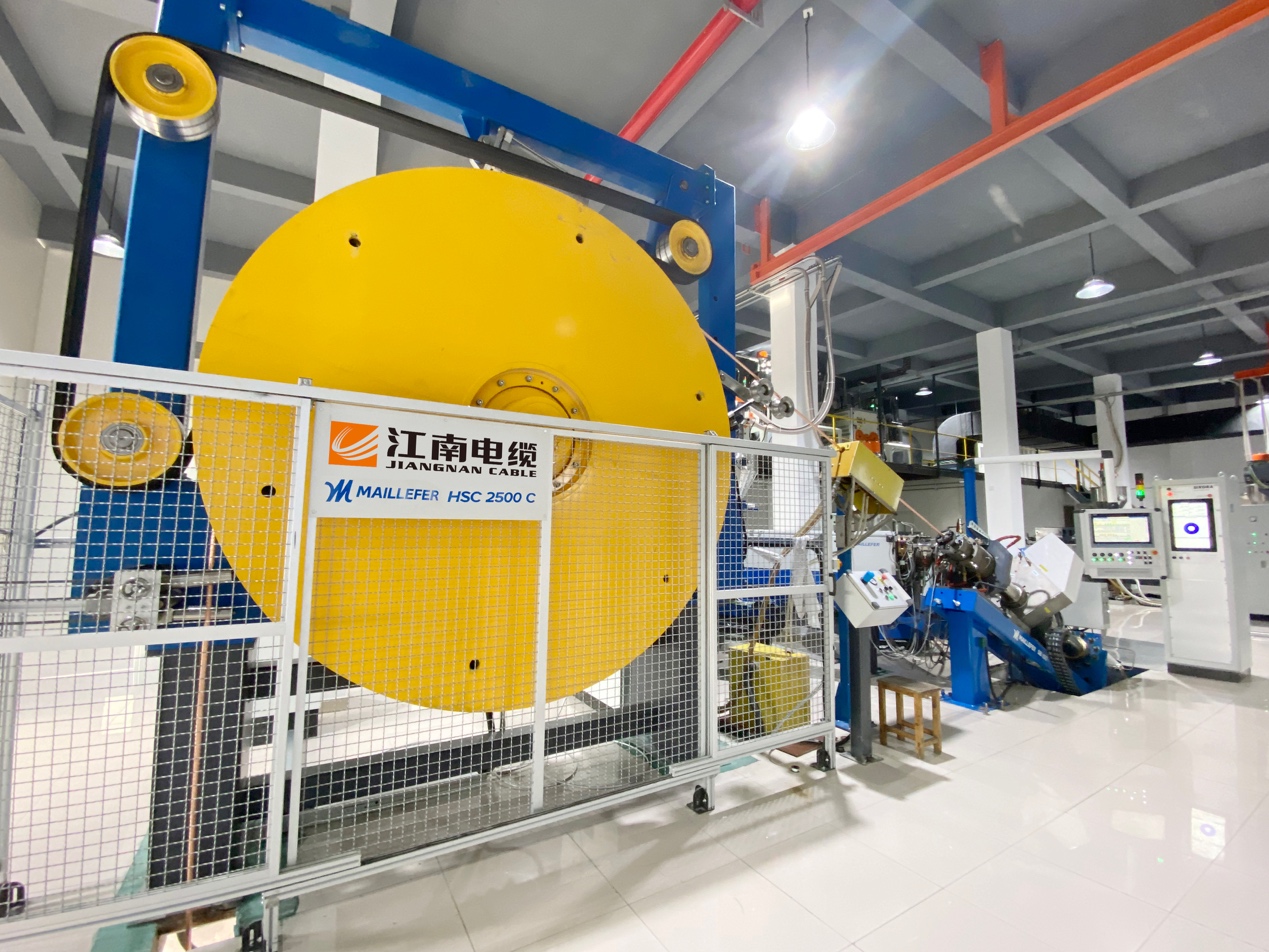 無(wú)錫江南電纜榮獲“2023線纜質(zhì)量誠(chéng)信承諾企業(yè)”稱號(hào)