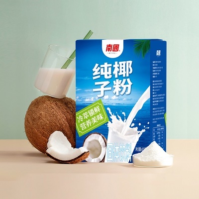 海南農(nóng)業(yè)產(chǎn)業(yè)化標(biāo)桿再獲認(rèn)可 南國(guó)食品蟬聯(lián)“國(guó)家級(jí)重點(diǎn)龍頭企業(yè)”稱號(hào)